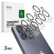 굿밸류 빛번짐 차단 카메라 렌즈 강화유리 보호필름 3p 세트, 3세트