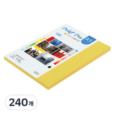 paperculture Print Pro 薄彩色影印紙 No 06 深黃色 120g, 240個, A5