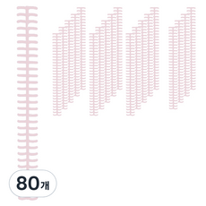 마다꾸미 라운드형 제본 컬러 루즈링 06 소형, 핑크반투명, 80개, 8.5mm