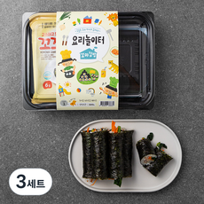 집반찬연구소 요리놀이터 꼬마 김밥 만들기 키트, 300g, 3세트