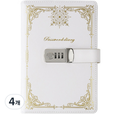 ARYKO 金線條秘密A5密碼鎖日記本筆記本, 白色, 4個
