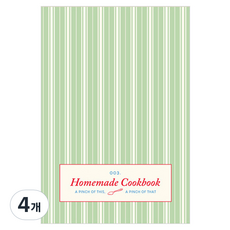 PAPERIAN 自製食譜書, 4個, 003 鼠尾草綠