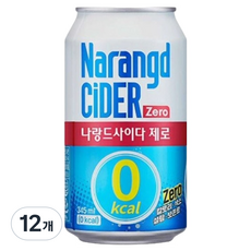 나랑드사이다 나랑드 사이다, 345ml, 12개