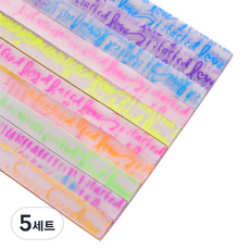 微笑活動雙面星星摺紙多用途紙 夜光 愛心許願 210張組合, 10色, 5套