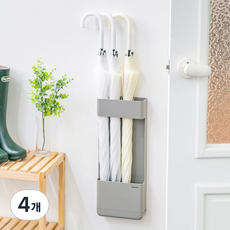 프랑코홈 스마트 우산꽂이, 4개, 그레이