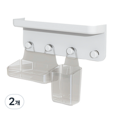 코히모 무타공 부착형 다용도 벽걸이 홀더 포켓 수납함 4W225, 2개, 화이트