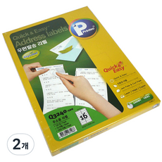 Printec Any Quick & Easy 標籤紙 Q3240-100, 16格, 200個