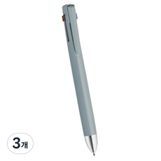 ZEBRA bLen 4+S 多功能筆 0.7mm, 藍灰色, 3個