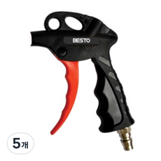 베스토 에어건 바디 B-MT BODY 노즐 무, 5개
