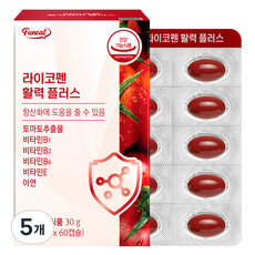 퍼니트 라이코펜 활력 플러스 30g, 60정, 5개