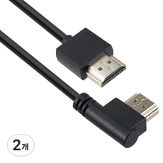 Coms HDMI 超薄傳輸線 8K4K 60Hz 右向彎頭 IH768, 50cm, 2個