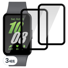 스페이스쉴드 스마트워치 풀커버 필름 3p, 투명, 3세트