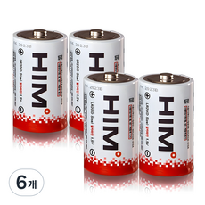 힘 알카라인 D형 건전지, 2개입, 6개