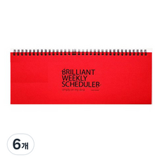 PAPERIAN Brilliment 週計畫本 萬年曆, 紅色, 6個