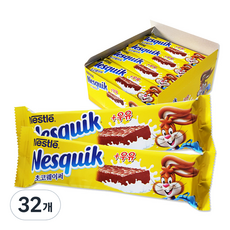 Nesquik Nestle雀巢 牛奶巧克力威化餅, 34g, 32個