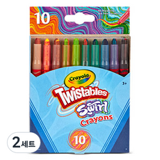Crayola 繪兒樂 彩色旋轉蠟筆 10種組, 10 種顏色, 2套