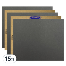 StanMan 打磨砂紙 1200號, 15個