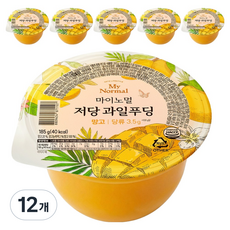 마이노멀 저당 과일푸딩 망고, 185g, 12개
