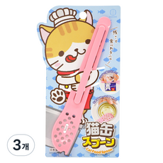 코쿠보 고양이 캔푸드 스푼, 핑크, 3개