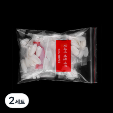 ZPACK 人造指甲延長頭 ZPACK 長芭蕾頭 500p 套裝, 2組, 自然小費