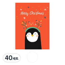 도나앤데코 크리스마스 페이퍼 기프트 봉투 + 투명 원형 스티커 3cm 세트, 리우, 40세트