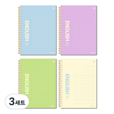 theopenhouse Campus Plus亮面壓花英文筆記本 B5 23-7362, 3套, BLUE + VIOLET + GREEN + IVORY