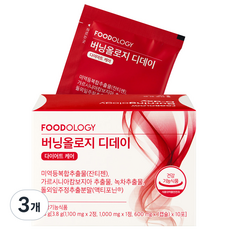푸드올로지 버닝올로지 디데이 다이어트 케어, 10회분, 3개