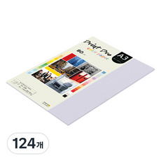 종이문화 프린트프로 얇은 칼라복사지 No 20 라일락 80g, A3, 124개