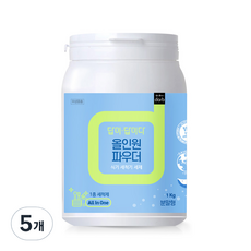 答案是多合一洗碗機洗滌劑粉, 1kg, 5個