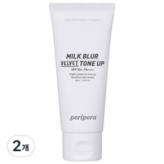 페리페라 밀크 블러 톤업 크림 SPF50+ PA++++ 60ml, 02벨벳, 2개