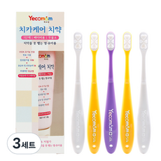 Yekomam嬰兒牙膏一期+真絲牙刷一期5p隨機發貨, 3組