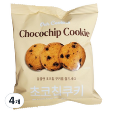아름다운정성 초코칩 쿠키, 4개, 80g