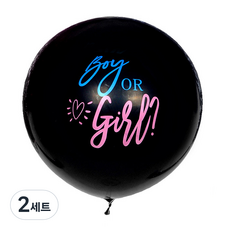 PARTYSHOW 寶寶派對氣球套裝, 粉紅色, 藍色(亮片), 2套