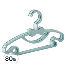 BangJiaShi 幫家適 兒童衣架, 北歐藍, 80個