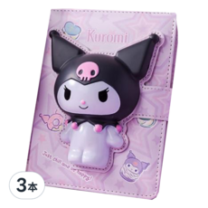 iiGEN 庫洛米磁扣本, 96張, 194*167.5*65mm, 3本