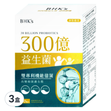 BHK's 300億益生菌素食膠囊 200mg, 30顆, 3盒