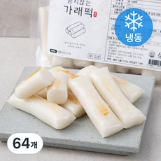 성수동베이커리 가래떡 (냉동), 50g, 16개입, 4개