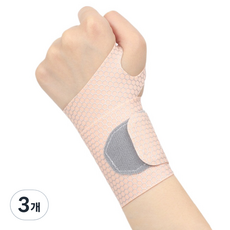 글로어스 편안한 손목 보호대 스킨 벌집, 3개