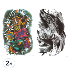 黃群通商特大型紋身貼紙 HB-042 HB-043, 混色, 2個