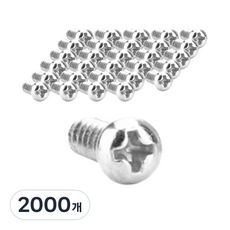 Onssuki 大扁頭自攻螺絲 圓頭螺絲 20mm x M3, 2000個