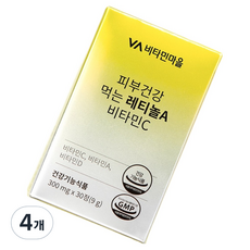 Vitamin Village 肌膚健康 口服A醇 維他命C 9g, 4個, 30錠