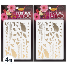 Good Dream 3秒香水紋身貼紙, 04 和平之路 金色, 4個