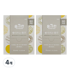首頁 清潔 一次性 一次性抹布盒式, 60入, 4個