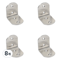 不鏽鋼圓角角鐵 小 45 x 45 mm, 8個