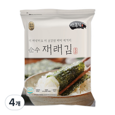 순수해작 순수 9절 재래김 320p, 160g, 4개