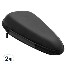 Radelly 簡約刮鬍刀便攜盒 黑色 18 x 8 x 5 cm, 2個, 1入