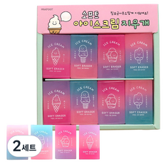 핑크풋 아이스크림지우개 4종 32p, 혼합색상, 2세트