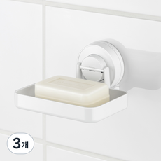 디허브 써니 비누받침 130, 화이트, 3개