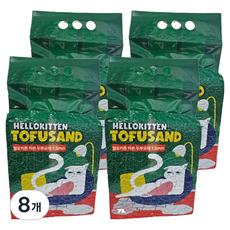 헬로키튼 고양이 초미세 1.5mm 카본 두부 모래, 2.5kg, 8개, 무향