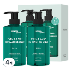 KUNDAL 昆黛爾 Pure & Safe 深層清潔廚房洗碗精 羅勒香, 香草/羅勒, 500g, 4個